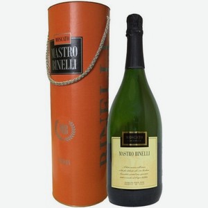 Вино  Мастро Бинелли  Москато, в тубе, 1500 мл, Игристое-белое, Полусладкое