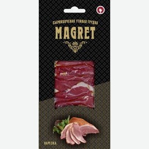 Бакалея  Магрэ  Утиная Грудка (продукт сырокопченый из мяса птицы),