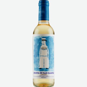 Вино  Абадия де Сан Кампио , дизайн  Матрос , 2018, 2018, 375 мл, Белое, Полусухое