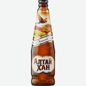 Пиво Бочкари,  Алтай Хан , 440 мл, Светлое, Фильтрованное