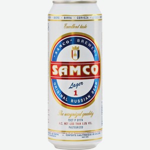 Пиво  Самко-1 , в жестяной банке, 450 мл, Светлое, Фильтрованное