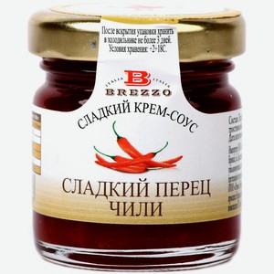 Бакалея Бреццо, Сладкий Крем-Соус из Перца Чили, 40 мл