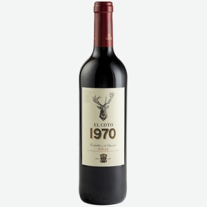 Вино  Эль Кото  1970, 750 мл, Красное, Сухое