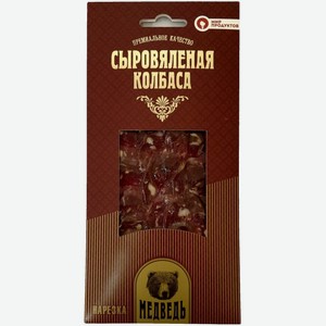 Бакалея Мир Продуктов, Колбаса Сыровяленая  Медведь 