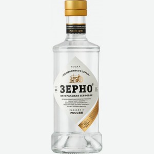 Водка  Зерно , 500 мл