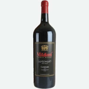 Вино Милдиани, Саперави, 1500 мл, Красное, Сухое
