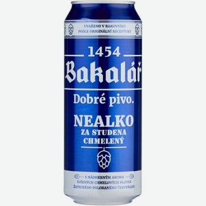 Пиво  Бакалар  Безалкогольный Холодного охмеления, в жестяной банке, 500 мл, Светлое, Фильтрованное