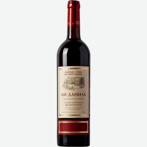 Вино Шато Кот де Сан Даниль,  Ай-Даниль , 2016, 2016, 750 мл, Красное, Сухое