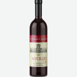 Вино Мускат  Массандра , сухое розовое, 750 мл, Розовое, Сухое