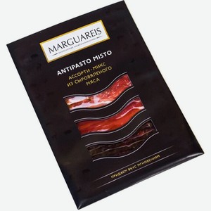 Бакалея  Маргуарейс  Ассорти-микс из сыровяленого мяса (олень, хамон, шейка), нарезка,