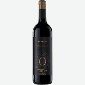 Вино Пагос дель Рей,  Кондадо де Ориса  Ресерва, 2017, 2017, 750 мл, Красное, Сухое