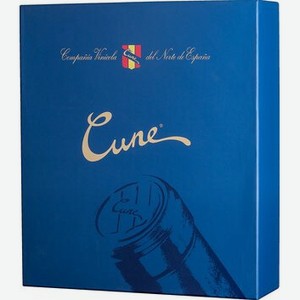Подарочная упаковка  Кюне , коробка на 2 бутылки,