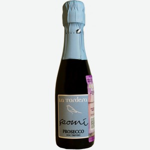 Вино Ла Тордера,  Саоми  Просекко, 200 мл, Игристое-белое, Сухое