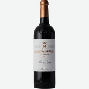 Вино Маркиз де Муррьета, Ресерва, 2017, 2017, 750 мл, Красное, Сухое