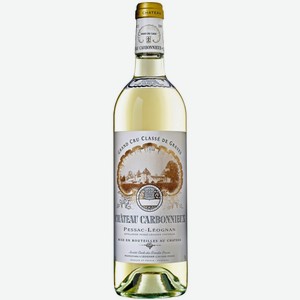 Вино  Шато Карбоньё  Блан, 2013, 2013, 750 мл, Белое, Сухое