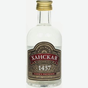 Водка  Ханская  де Люкс Премиум, 50 мл
