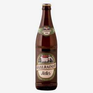 Пиво Макслрэйнэр Хеллес 0.5л