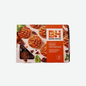 Продукты питания Мини-пирожные Baker House карамель 0.24кг
