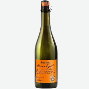 Вино игристое розовое брют коллекционное Новый Свет ПИНО НУАР 0.75 л