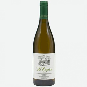 Вино тихое белое сухое ЗГУ Крым Chateau Cotes de St Daniel LЕCAPRICE 2019 0.75 л