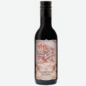 Вино тихое красное сладкое выдержанное ЗГУ Крым Солнечная Долина ЧЕРНЫЙ ДОКТОР 0,25л 0.25 л