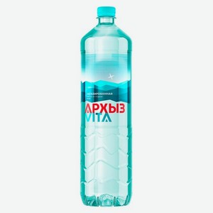 Газированная вода Архыз негазированная 1.5л