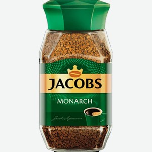 Кофе Якобс Монарх 95г сб