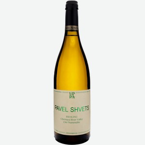 Вино тихое белое сухое ЗГУ Крым Павел Швец RIESLING CLER NUMMULITE 2021 0.75 л