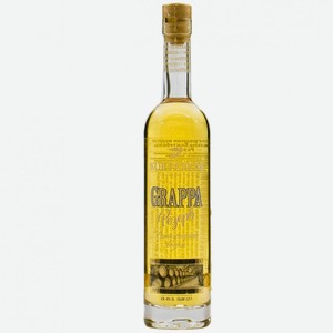 Водка виноградная Коктебель GRAPPA РЕЗЕРВ 40% 0,25л 0.25 л