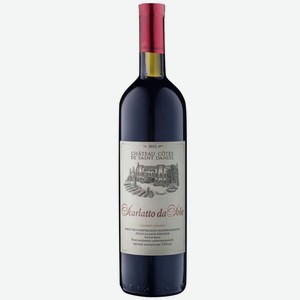 Вино тихое красное полусладкое ЗГУ Крым Chateau Cotes de St Daniel SCARLATTO DA SOLE 2015 0.75 л
