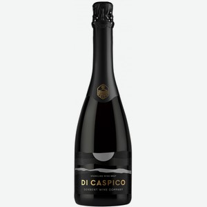 Вино  Ди Каспико  Брют, 750 мл, Игристое-белое, Сухое