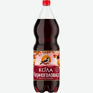 Вода  Черноголовка  Кола, ПЭТ, 2000 мл