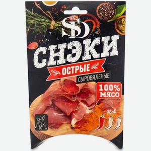 Бакалея Сытный Дом, Снэки из Говядины  Острые ,