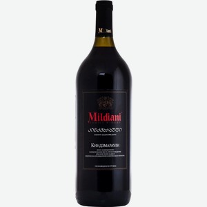 Вино Милдиани, Киндзмараули, 1500 мл, Красное, Полусладкое