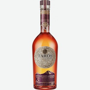 Коньяк  Тарос  3-летний, 250 мл