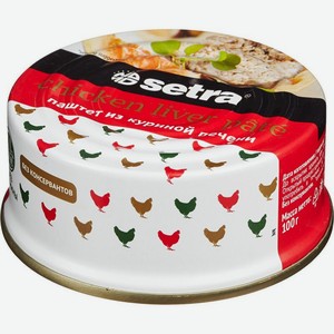 Бакалея  Сетра  Паштет из Куриной Печени,