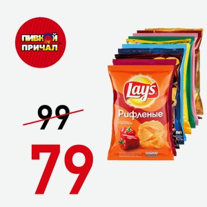 Лейз Молод Зеленый Лук 81 гр