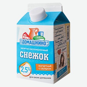 Снежок 2,5% 400г ТМ Домашкино