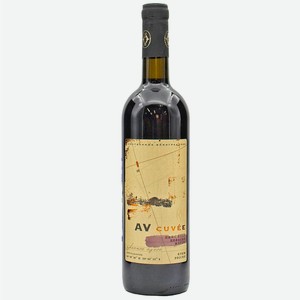 Вино тихое красное сухое ЗГУ Крым Alma Valley AV CUVEE ПИНО НУАР КЕФЕСИЯ МЕРЛО 0.75 л