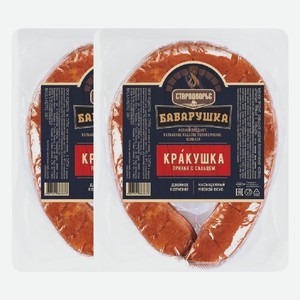 Колбаса Кракушка пряная с сальцем в/к Баварушка Стародворье 300 г