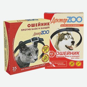 Ошейник от блох и клещей Доктор Zoo 35 см, 65 см 1 шт