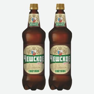 Пивной напиток Чешское светлое Бочкарев 1,2 л
