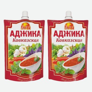 Аджика Кавказская Русский аппетит 120 г