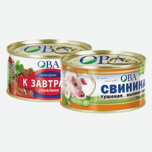 Говядина, Свинина тушеная OBA 325 г