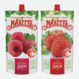 Джем Малиновый, Клубничный Махеевъ 300 г