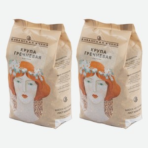 Крупа гречневая Кубанская кухня 900 г