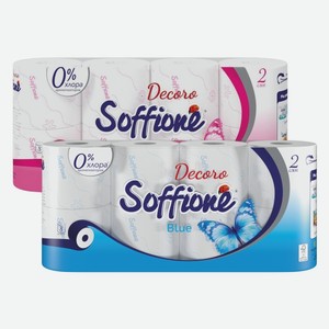 Туалетная бумага Soffione Decoro Pink, Blue 2 слоя 8 рулонов