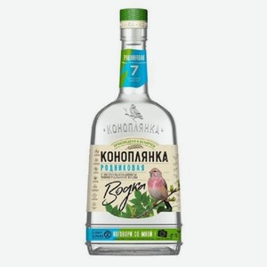Водка Коноплянка Родниковая 0.5л