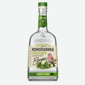 Водка Коноплянка Заповедная 0.5л