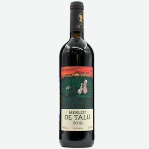 Вино тихое красное сухое ЗГУ Кубань Chateau de Talu МЕРЛО ДЕ ТАЛЮ 0.75 л